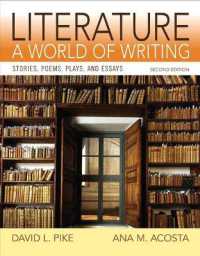 Literature : A World of Writing Stories, Poems, Plays and Essays （2ND）