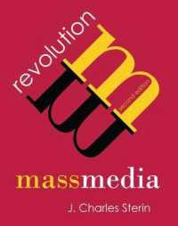 Mass Media Revolution （2ND Looseleaf）