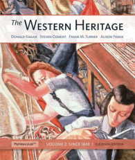 The Western Heritage : Since 1648 〈2〉 （11 PAP/PSC）