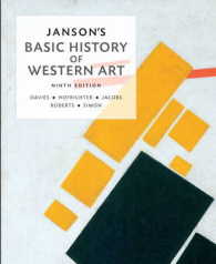 Janson's Basic History of Western Art （9 PCK PAP/）