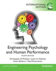 Engineering Psychology & Human Performance -- Hardback （Internatio）