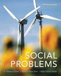 Social Problems （13 PCK PAP）