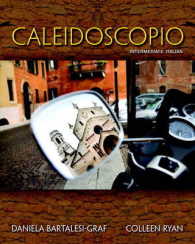 Caleidoscopio + Myitalianlab Multi Semester Access Card （PAP/PSC）