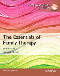 Essentials of Family Therapy -- Paperback