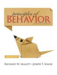 Principles of Behavior : Seventh Edition （7TH）