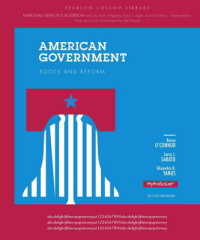 American Government -- Paperback （National/S）
