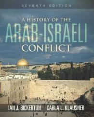 A History of the Arab-Israeli Conflict （7TH）