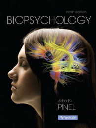 MyPsychLab without Pearson eText Standalone Access Card for Biopsychology （9 PSC STU）