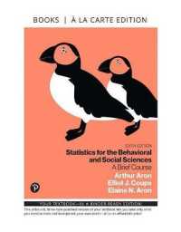 Statistics for the Behavioral and Social Sciences : A Brief Course, Books a la Carte (What's New in Psychology) （6TH Looseleaf）