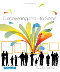 Discovering the Life Span （3TH）