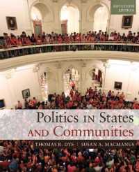 Politics in States and Communities （15TH）