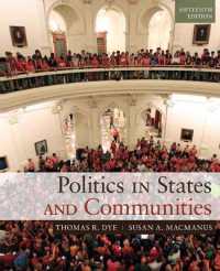 Politics in States and Communities （15TH）