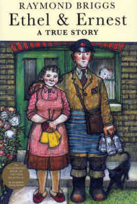『エセルとアーネスト　ほんとうの物語』（原書）<br>Ethel & Ernest