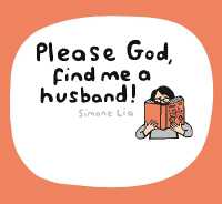 Please God， Find Me a Husband!