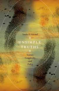 科学、複雑性と政策<br>Unsimple Truths : Science, Complexity, and Policy