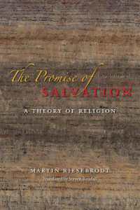 救済の約束：宗教の理論（英訳）<br>The Promise of Salvation - a Theory of Religion
