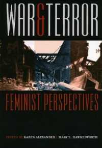 戦争とテロ：フェミニストの視点<br>War & Terror : Feminist Perspectives