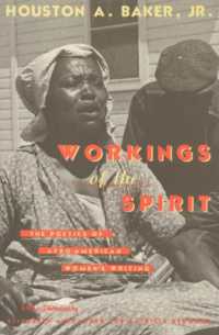 Workings of the Spirit : The Poetics of Afro-American Women's Writing (Black Literature & Culture Series Blc)