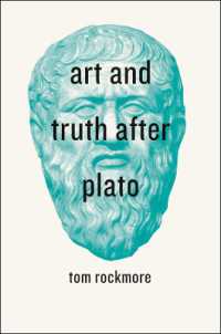 プラトン以後の芸術と真理<br>Art and Truth after Plato