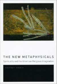 アメリカのスピリチュアリティの原点<br>The New Metaphysicals : Spirituality and the American Religious Imagination