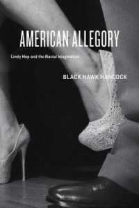 American Allegory : Lindy Hop and the Racial Imagination