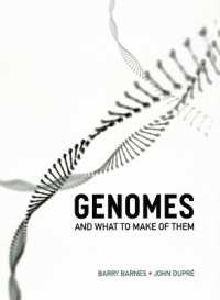 ゲノムとその解釈<br>Genomes and What to Make of Them