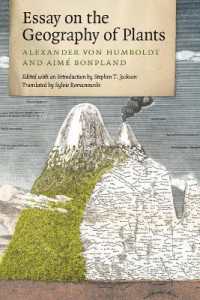 アレクサンダー・フォン・フンボルト著／植物地理学論集（英訳）<br>Essay on the Geography of Plants