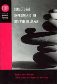 林文夫（共）編／日本の経済成長への構造的障壁<br>Structural Impediments to Growth in Japan ((Nber) National Bureau of Economic Research Conference Reports)