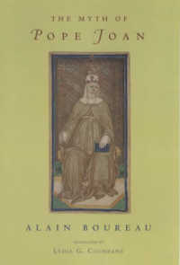 女教皇ヨハンナの神話（英訳）<br>The Myth of Pope Joan