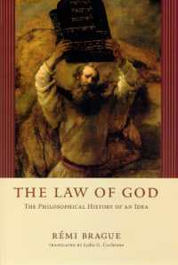 ＜神の法＞の哲学史（英訳）<br>The Law of God : The Philosophical History of an Idea