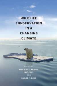 気候変動と野生動物の保護<br>Wildlife Conservation in a Changing Climate