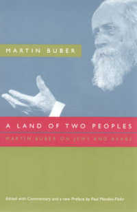 マルティン・ブーバー著／二つの民族の国：ユダヤ人とアラブ人について<br>A Land of Two Peoples