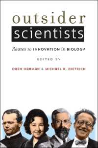 生物学のアウトサイダーによるイノベーション<br>Outsider Scientists : Routes to Innovation in Biology
