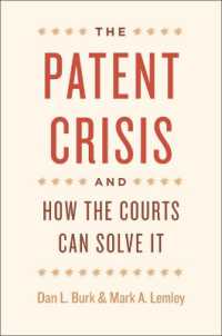 特許の危機とその解決策<br>The Patent Crisis and How the Courts Can Solve It