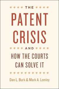 特許の危機とその解決策<br>The Patent Crisis and How the Courts Can Solve It
