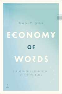 Economy of Words : Communicative Imperatives in Central Banks