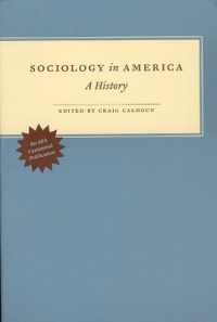 アメリカ社会学史<br>Sociology in America : A History