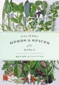 世界の料理用ハーブと香辛料<br>Culinary Herbs and Spices of the World