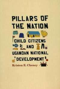 Pillars of the Nation : Child Citizens and Ugandan National Development