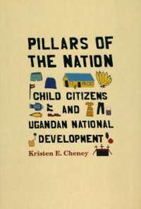 Pillars of the Nation : Child Citizens and Ugandan National Development