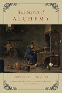 錬金術の秘密<br>The Secrets of Alchemy (Synthesis)