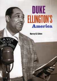 デューク・エリントンのアメリカ<br>Duke Ellington's America