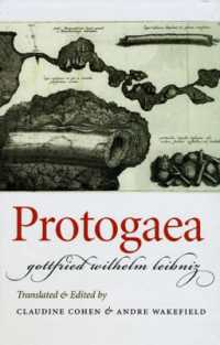 ライプニッツ『プロトガイア』（原典・英訳・序文）<br>Protogaea