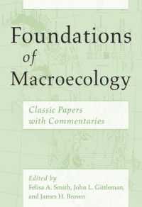 マクロ生態学の基盤<br>Foundations of Macroecology : Classic Papers with Commentaries