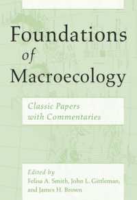 マクロ生態学の基盤<br>Foundations of Macroecology : Classic Papers with Commentaries