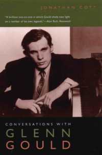 ジョナサン・コット『グレン・グールドとの対話』（復刊）<br>Conversations with Glenn Gould (Emersion: Emergent Village resources for communities of faith)