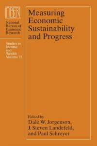 経済的持続可能性と進歩の測定<br>Measuring Economic Sustainability and Progress (National Bureau of Economic Research Studies in Income and Wealth)