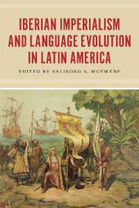スペイン・ポルトガルの帝国主義と中南米の言語進化<br>Iberian Imperialism and Language Evolution in Latin America
