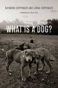 野生のイヌの生物学<br>What Is a Dog?