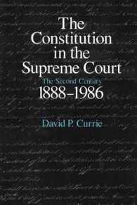 The Constitution in the Supreme Court : The Second Century, 1888-1986